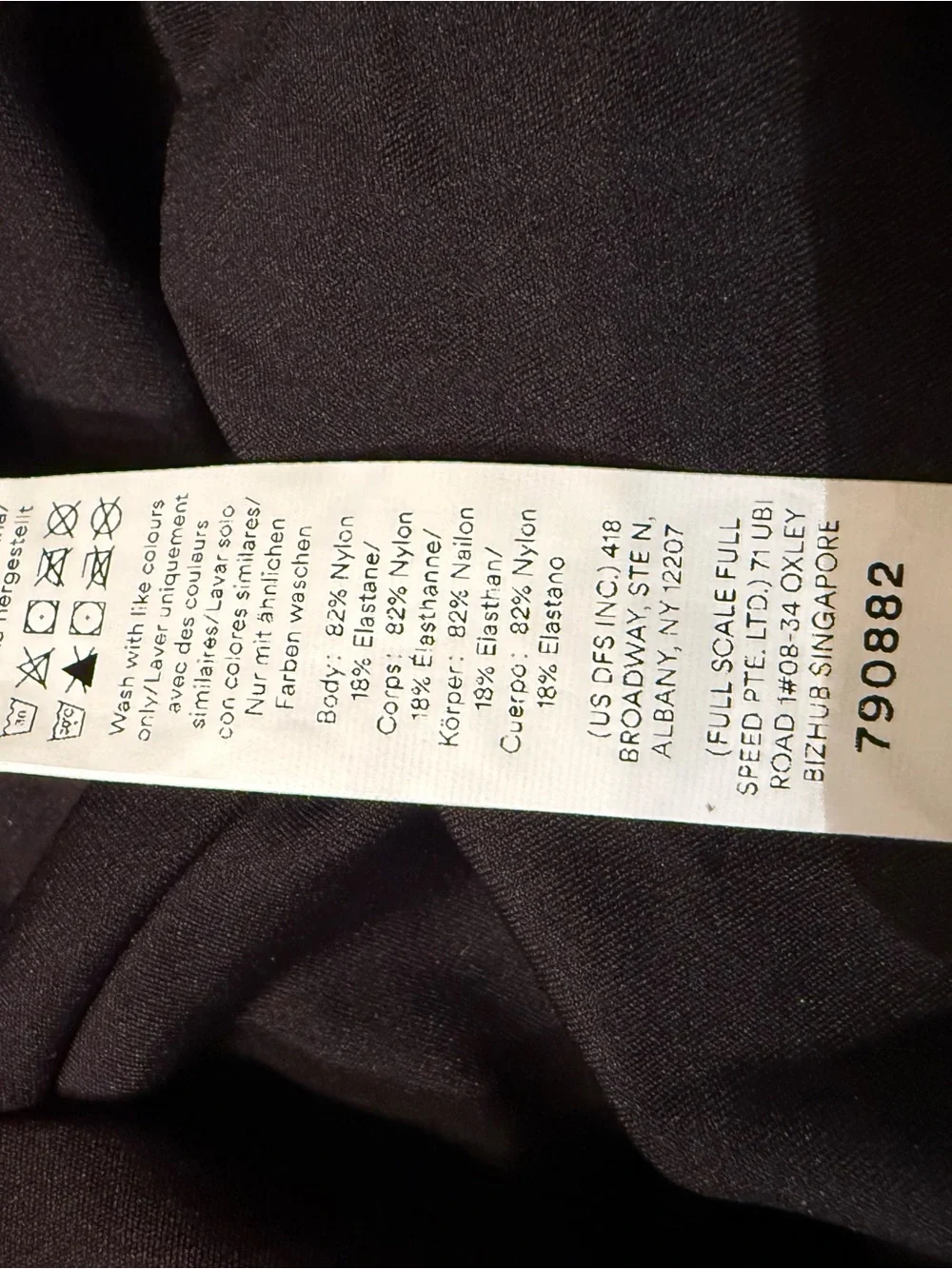 HALARA Black Skort with Branded Tag - Picture 9 of 13
